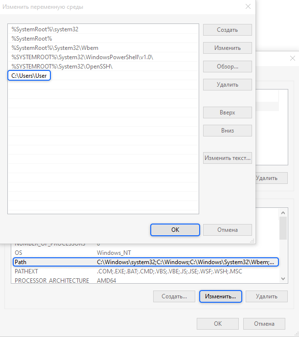 Подключиться к кластеру Managed Kubernetes